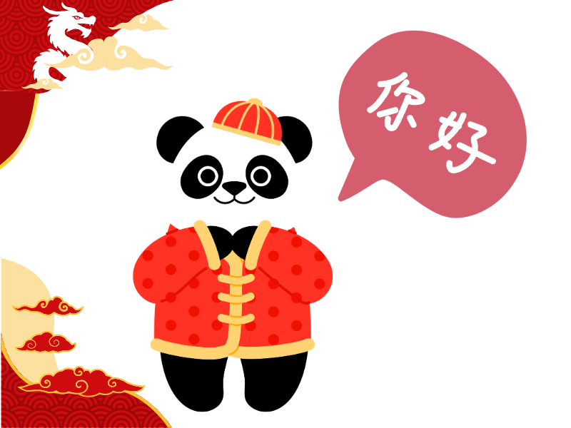 Học tiếng Trung theo mục tiêu cụ thể